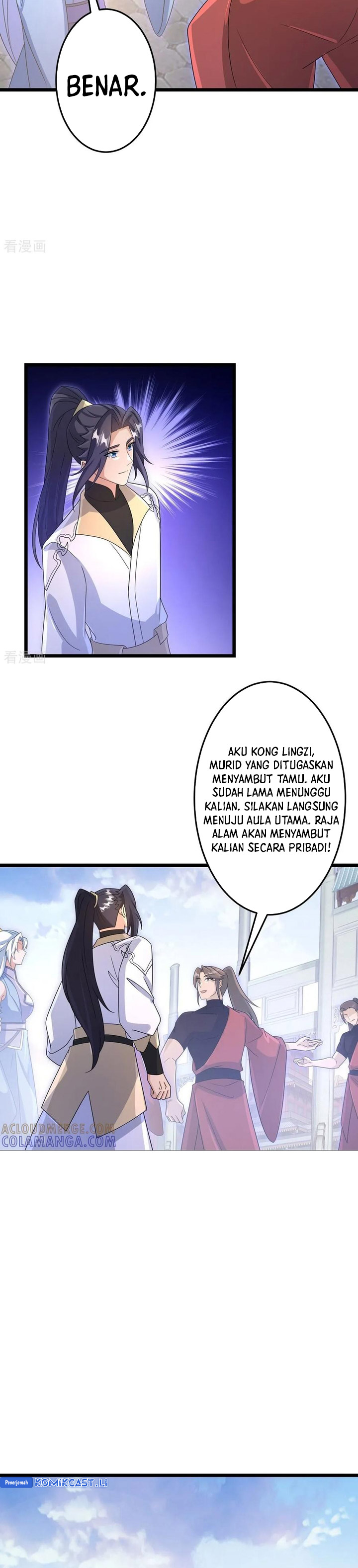 Against the Gods Chapter 747 Gambar 28